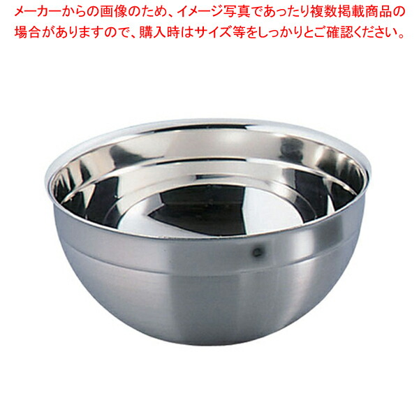 【まとめ買い10個セット品】レズレー 18 10ミディアムボール 15616 16cm【調理器具 ボール ボウル BOWL 料理 キッチン 台所 ステンレス 業務用】 :set 0123 0602:開業プロ メイチョー