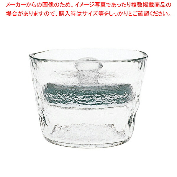 【まとめ買い10個セット品】ガラス 浅漬鉢 CL (640ml) 55010｜meicho2