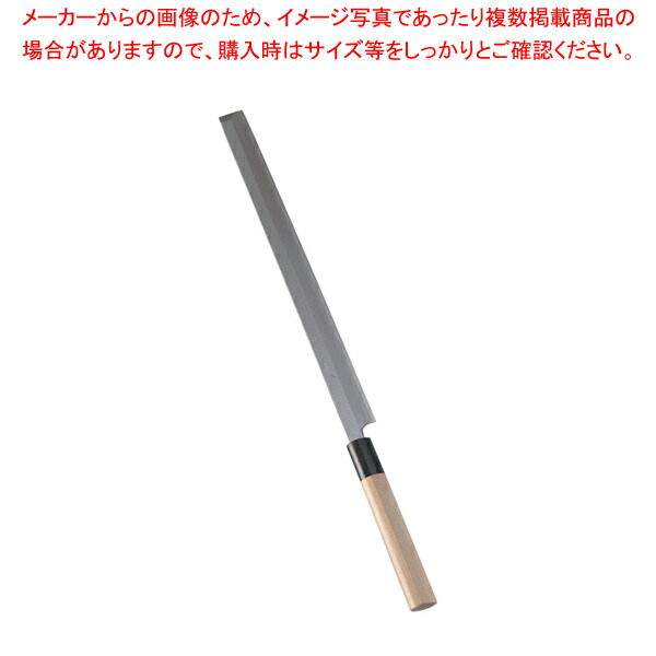 【まとめ買い10個セット品】SA佐文 蛸引(木製サヤ付) 33cm :set 0139 2004:開業プロ メイチョー