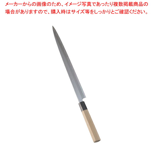 【まとめ買い10個セット品】堺實光 紋鍛 ふぐ引庖丁(片刃) 33cm【和包丁 刺身包丁 和庖丁】 【庖丁 切れ味 関連品 和包丁 刺身包丁 和庖丁 業務用】 :set 2 0167 1604:開業プロ メイチョー