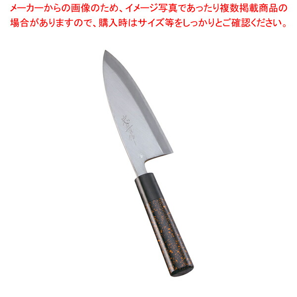 【まとめ買い10個セット品】歌舞伎調和庖丁 忠舟 出刃 15cm 黒金茶【和包丁 出刃包丁 魚用包丁 おすすめ よく切れる包丁 魚をさばく包丁 使いやすい包丁】 :set 2 0168 1201:開業プロ メイチョー