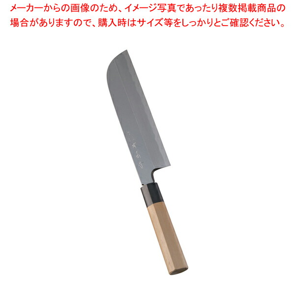 【まとめ買い10個セット品】堺 菊守 極上 鎌形薄刃 22.5cm :set 0142 0806:開業プロ メイチョー