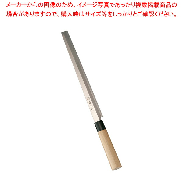 【まとめ買い10個セット品】藤寅作 MVモリブデン鋼 蛸引 FU 1062 30cm【人気 おすすめ 業務用 販売 通販】 :set 6 0279 2103:開業プロ メイチョー