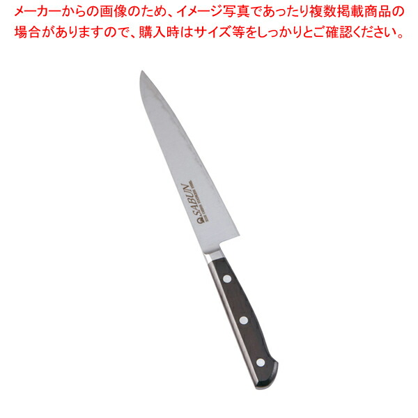 15cm ペティーナイフの通販・価格比較 - 価格.com
