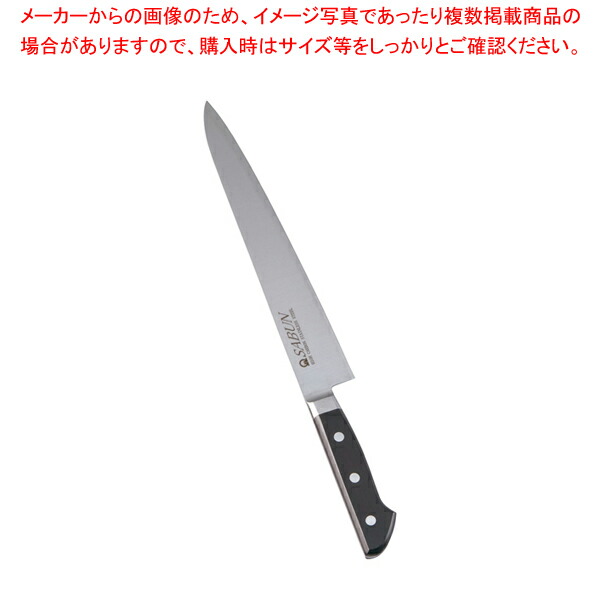 【まとめ買い10個セット品】SA SABUN ステンレス鋼 筋引 24cm :set 0143 0601:開業プロ メイチョー