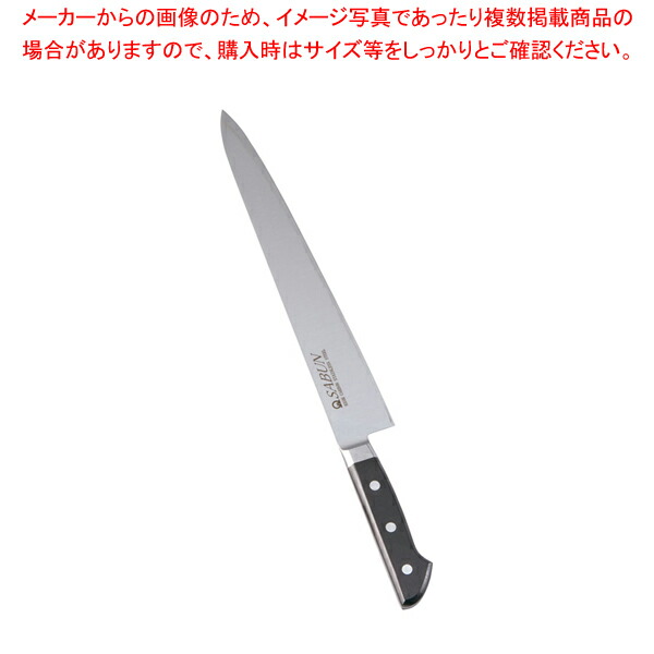 【まとめ買い10個セット品】SA SABUN ステンレス鋼 筋引 27cm :set 0143 0602:開業プロ メイチョー