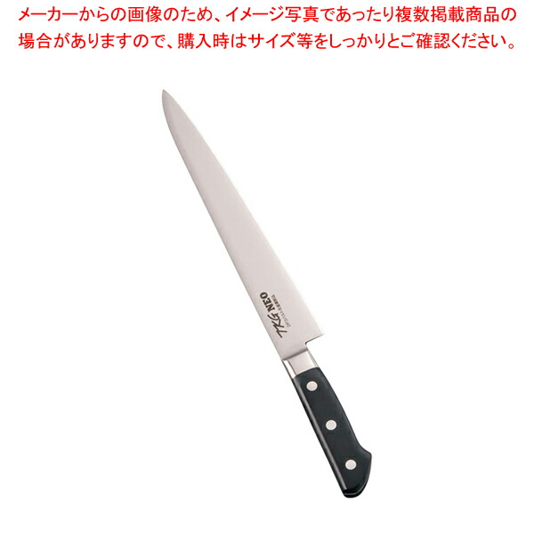 【まとめ買い10個セット品】TKG NEO(ネオ)DP口金付 筋引 27cm :set 7 0290 0302:開業プロ メイチョー