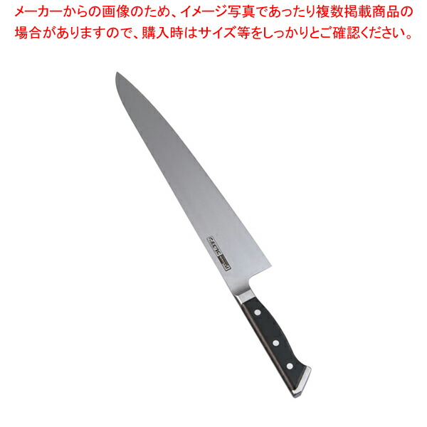 【まとめ買い10個セット品】グレステンWタイプ 牛刀 730WK 30cm :set 0150 0804:開業プロ メイチョー