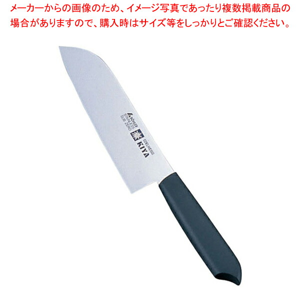 【まとめ買い10個セット品】ニューエーデルワイス No.120 鎌型 17cm :set 0144 1901:開業プロ メイチョー