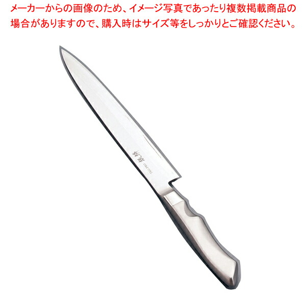 【まとめ買い10個セット品】TKG PRO(プロ)銀鱗 柳刃(片刃) 27cm :set 5 0274 1603:開業プロ メイチョー