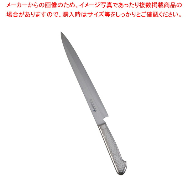 【まとめ買い10個セット品】ブライト M11プロ 柳刃 M1122 24cm【刺し身 包丁販 魚包丁 柳包丁 柳刃包丁 料理包丁 オススメ 刺身包丁 おすすめ プロ寿司包丁】 :set 0155 1202:開業プロ メイチョー