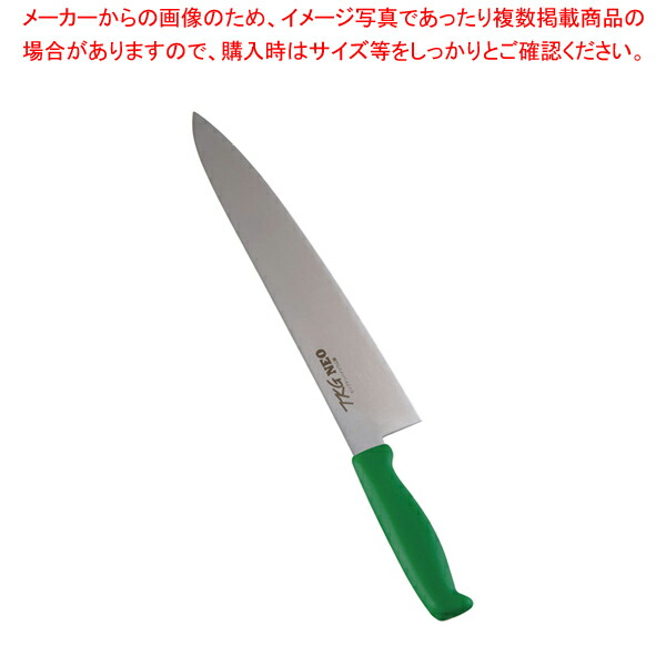 【まとめ買い10個セット品】遠藤商事 / TKG NEO(ネオ)カラー 牛刀 30cm グリーン【人気 おすすめ 業務用 販売 通販】 :set 6 0307 0229:開業プロ メイチョー