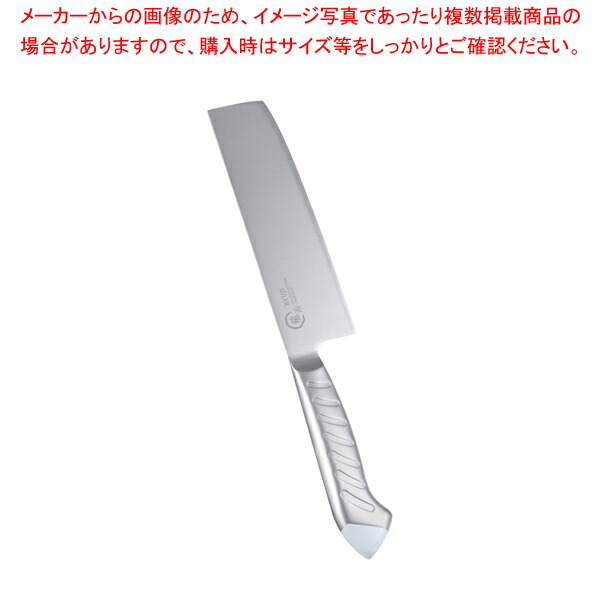 【まとめ買い10個セット品】龍治 ステンカラー 菜切 16.5cm ホワイト【人気 おすすめ 業務用 販売 通販】 :set 6 0270 0701:開業プロ メイチョー