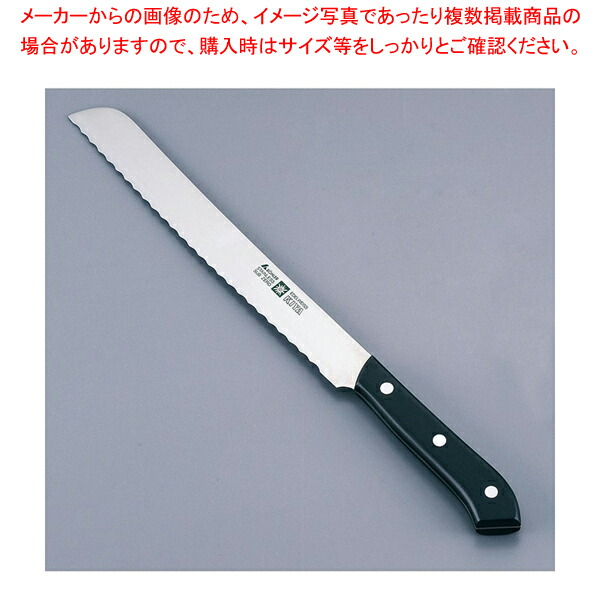 【まとめ買い10個セット品】ニューエーデルワイス No.180 パン切 345mm(刃渡り225mm) :set 0161 2301:開業プロ メイチョー