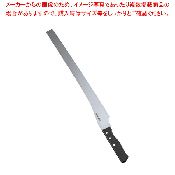 【まとめ買い10個セット品】グレステン カステラケーキスライサー 345WC 45cm【洋包丁 洋庖丁 スライサー 業務用】 :set 0162 2603:開業プロ メイチョー