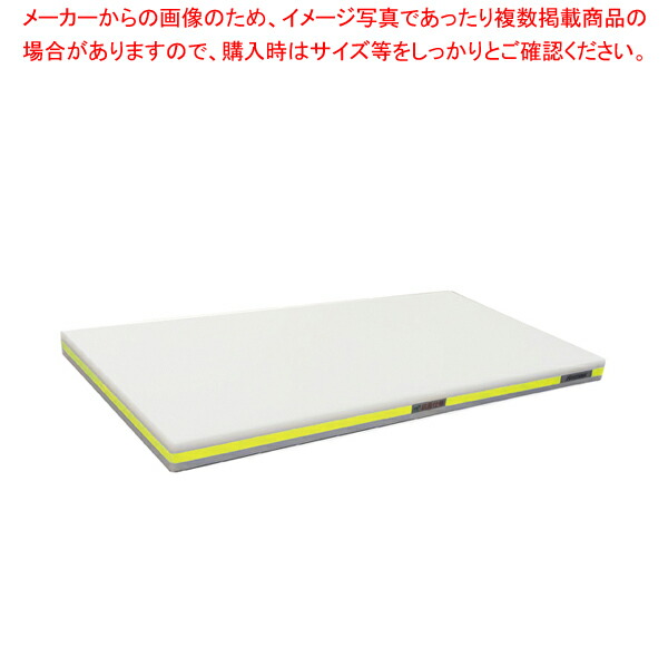 【まとめ買い10個セット品】抗菌ポリエチレン・かるがるまな板肉厚 700×350×H30mm Y :set 7 0350 0213:開業プロ メイチョー