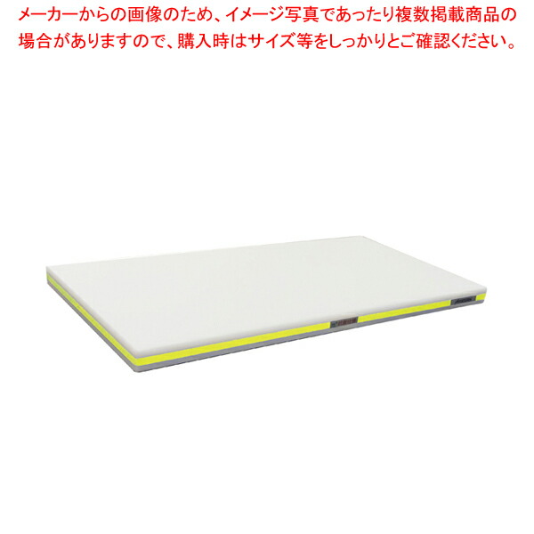 【まとめ買い10個セット品】抗菌ポリエチレン・かるがるまな板肉厚 750×350×H30mm Y :set 7 0350 0214:開業プロ メイチョー