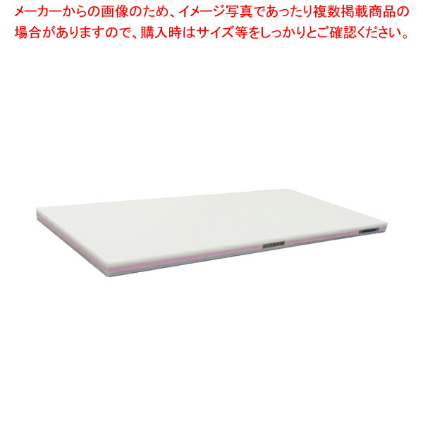 【まとめ買い10個セット品】抗菌ポリエチレン・かるがるまな板肉厚 1200×450×H40mm P :set 7 0350 0229:開業プロ メイチョー