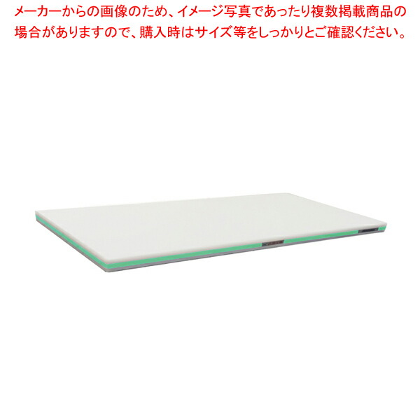 【まとめ買い10個セット品】抗菌ポリエチレン・かるがるまな板肉厚 1200×450×H40mm G :set 7 0350 0239:開業プロ メイチョー