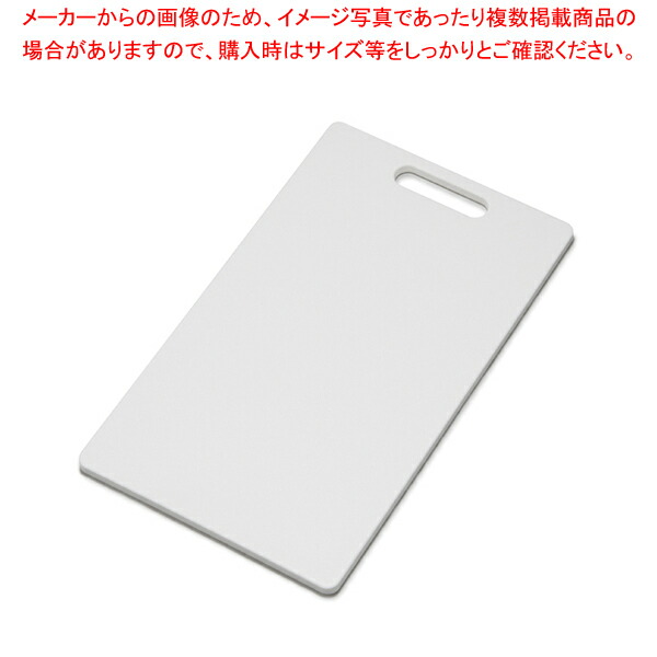 【まとめ買い10個セット品】トンボ スーパー耐熱抗菌まな板 L :set 5 0310 1402:開業プロ メイチョー