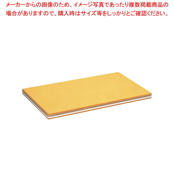 【まとめ買い10個セット品】抗菌性ラバーラ・かるがる家庭用まな板 M :set 0177 0501:開業プロ メイチョー