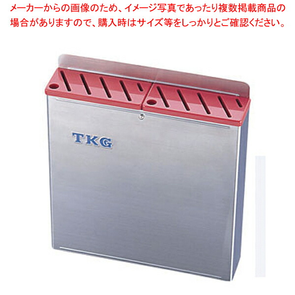 【まとめ買い10個セット品】TKG18 8プラ板付カラーナイフラック 大 Aタイプ 赤 :set 0183 0102:開業プロ メイチョー