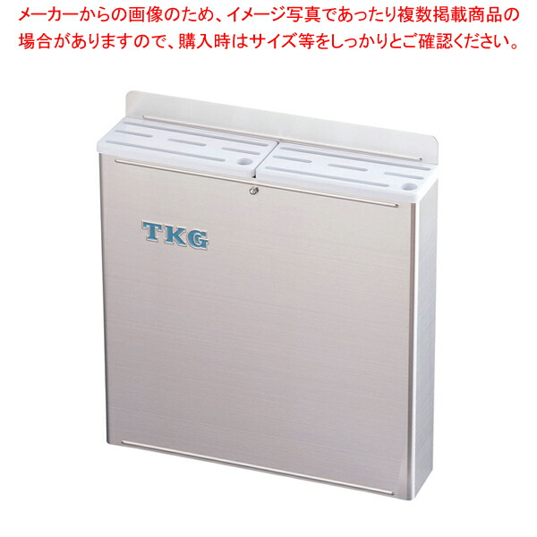 【まとめ買い10個セット品】TKG18 8プラ板付カラーナイフラック 大 Bタイプ 白 :set 0183 0201:開業プロ メイチョー