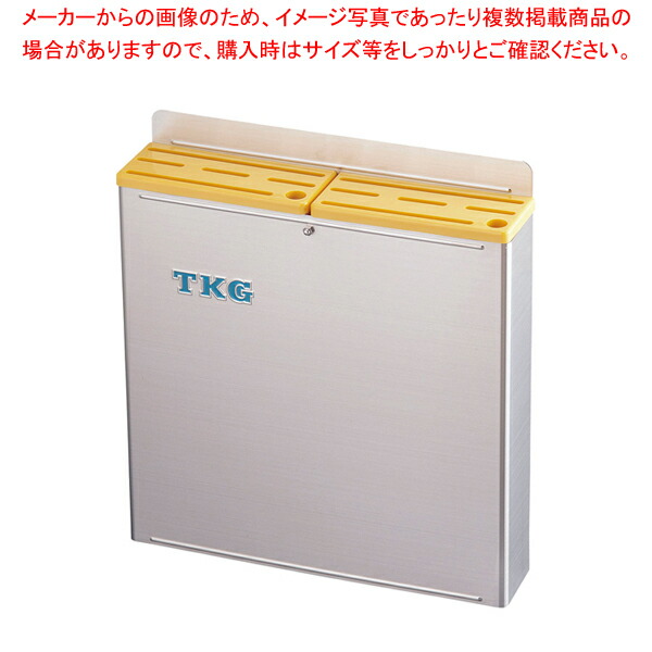 【まとめ買い10個セット品】TKG18 8プラ板付カラーナイフラック 大 Bタイプ 黄 :set 0183 0203:開業プロ メイチョー