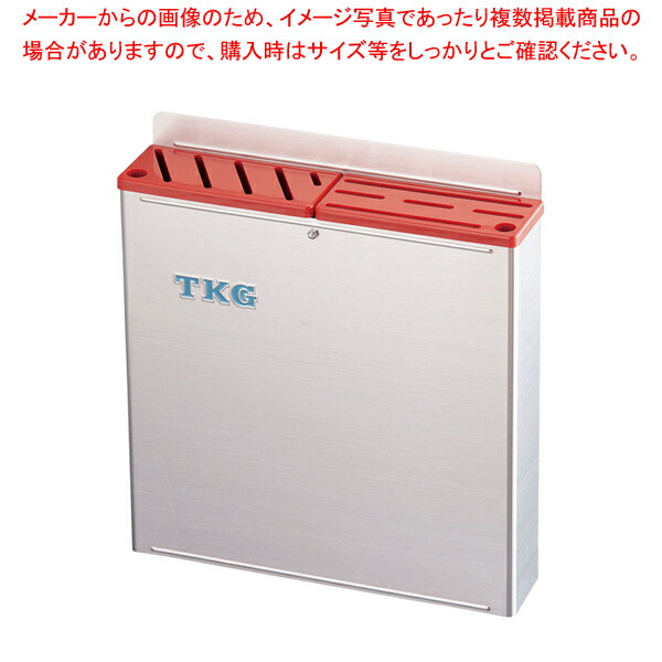 【まとめ買い10個セット品】TKG18 8プラ板付カラーナイフラック 大 ABタイプ 赤 :set 0183 0302:開業プロ メイチョー