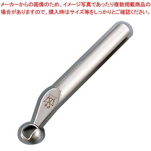 y܂Ƃߔ10ZbgizWNZ 18-8ؔ׍Hp N 20mmyCN ی^ ؂ ׍H CN ی^ ؂ ׍H Ɩpz