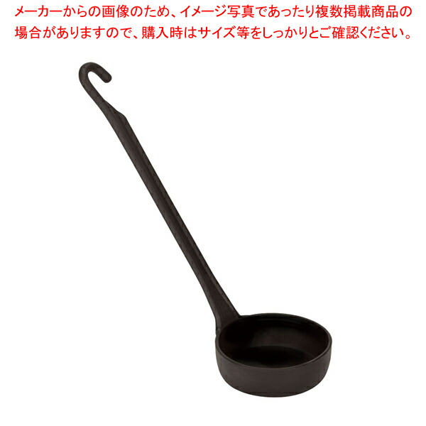 【まとめ買い10個セット品】パデルノPAプラス 12968 10 ピザレードル【調理器具 厨房用品 厨房機器 プロ 愛用 販売 なら 名調】 :set 4 0370 1401:開業プロ メイチョー