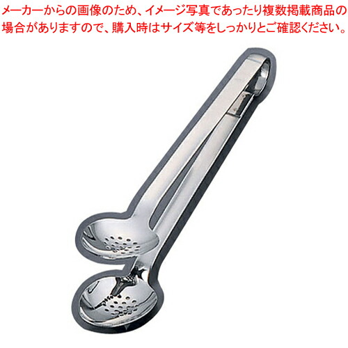 【まとめ買い10個セット品】レズレー 18 10両穴明サービストング 12382 :set 0235 2901:開業プロ メイチョー