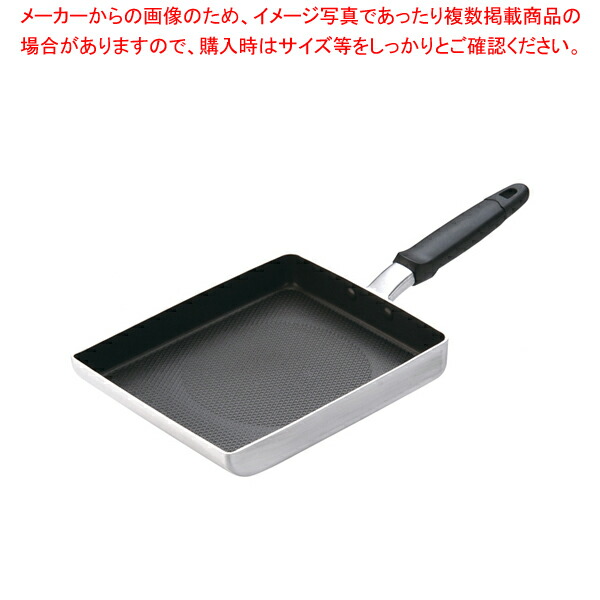 業務用 卵焼き器の人気商品・通販・価格比較 - 価格.com