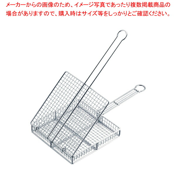 【まとめ買い10個セット品】18 8地鶏焼き網 蓋付き 小 :set 6 0690 1802:開業プロ メイチョー