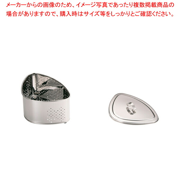 【まとめ買い10個セット品】18 0抗菌ステンレス 蓋付三角コーナー CK 114 :set 0466 0701:開業プロ メイチョー