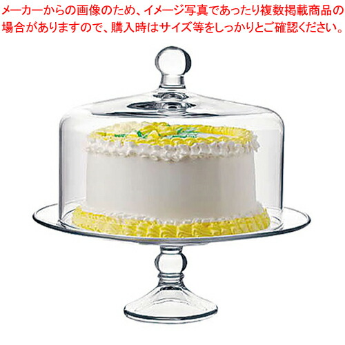 【まとめ買い10個セット品】リビー セレーヌ ケーキドームセット No.55782【ケーキカバー ケーキカバー】 :set 4 0903 1101:開業プロ メイチョー