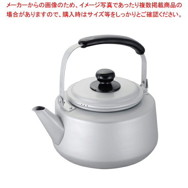 【まとめ買い10個セット品】アルマイト フェミナ ケットル 5L :set 5 0708 1205:開業プロ メイチョー