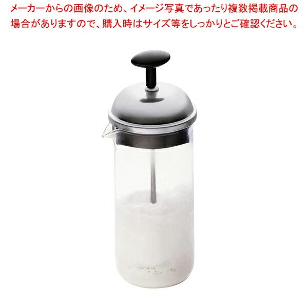 【まとめ買い10個セット品】ボダム シャンボール ミルクフローサー 1963 01【 調理器具 料理道具 小物 作業 調理器具 料理道具 小物 作業 業務用】 :set 3 0622 1301:開業プロ メイチョー