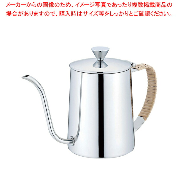 【まとめ買い10個セット品】UK 18 8コーヒードリップポット 藤づる巻【人気 おすすめ 業務用 販売 通販】 :set 6 0810 1601:開業プロ メイチョー