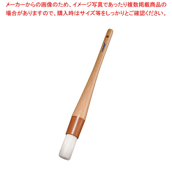 【まとめ買い10個セット品】シェフ ペストリーブラシ ラウンド 40400(10216) :set 0654 0601:開業プロ メイチョー