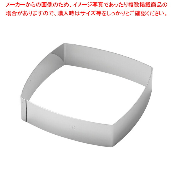 【まとめ買い10個セット品】18 10アントルメリング 正方A型 3103 16【お菓子型 リング】 【 手作り ケーキ型ステンレス業務用お菓子の道具 お菓子型 通販】 :set 0655 1502:開業プロ メイチョー