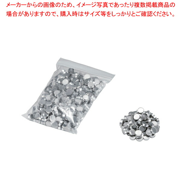 【まとめ買い10個セット品】アルミ ニュータルトストーン 500g :set 0675 1602:開業プロ メイチョー