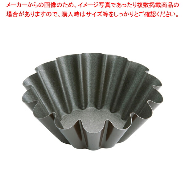 【まとめ買い10個セット品】ゴーベル ブリオッシュ・14ウェーブ 223030 φ177mm :set 0678 2303:開業プロ メイチョー