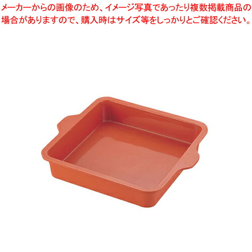 【まとめ買い10個セット品】ユニフレックス ノンスティックモルド SFT306 スクウェアーパン【ケーキ型 焼き型 ベーキングモルド シリコン ケーキ型シリコン】 :set 2 0763 1701:開業プロ メイチョー