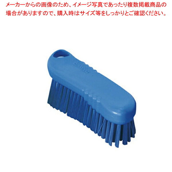 HPMハンド磁性ブラシ L ブルー 57045