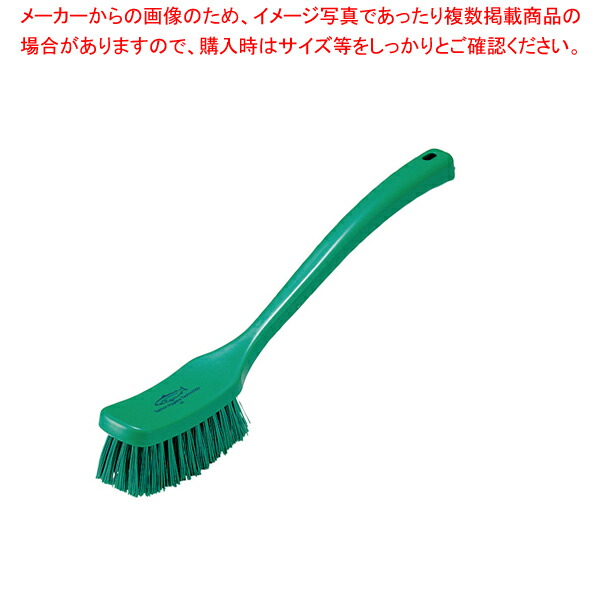 【まとめ買い10個セット品】サーモン レジン ロングハンドルブラシ D9 緑【調理器具 厨房用品 厨房機器 プロ 愛用 販売 なら 名調】 :set 4 1038 0604:開業プロ メイチョー