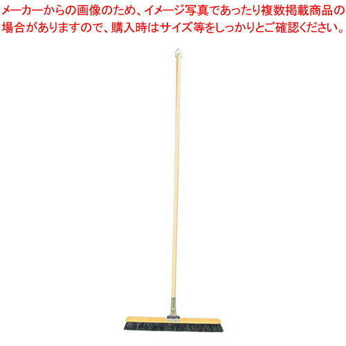 【まとめ買い10個セット品】木柄自在ホーキ 60cm