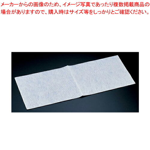 【まとめ買い10個セット品】再生PETダスターT T 99(50枚入)【化学モップ 掃除道具 そうじ用品 器具 小物 化学モップ 掃除道具 そうじ用品 器具 小物 業務用】 : set 3 0964 1103 : 開業プロ メイチョー 49,956円