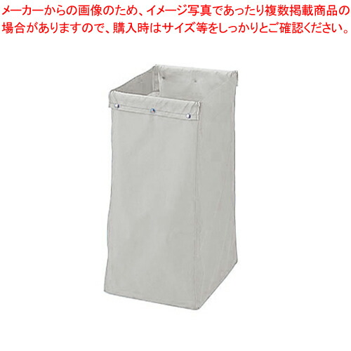 【まとめ買い10個セット品】リサイクル用システムカート専用収納袋 120L グレー