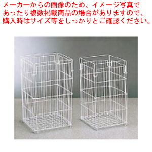 【まとめ買い10個セット品】ワイヤーバスケット 大 (90l用)【ゴミ箱 屋外専用くず入 ダストボックス 屋外 ゴミ収集箱 外に置くゴミ箱 人気ゴミボックス ゴミ箱】